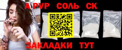 MESCALINE Краснодар