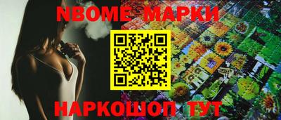 герыч Краснознаменск