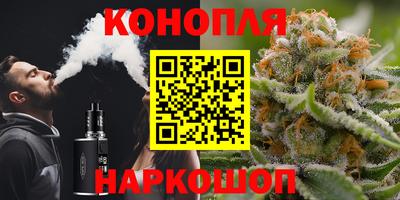 таблы Краснокаменск