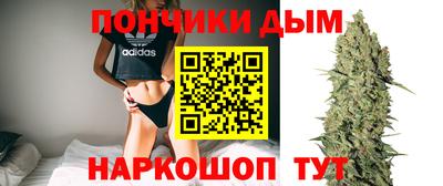 MESCALINE Краснодар