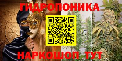 метамфетамин Кунгур