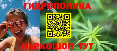 MESCALINE Краснодар