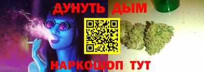 герыч Краснознаменск