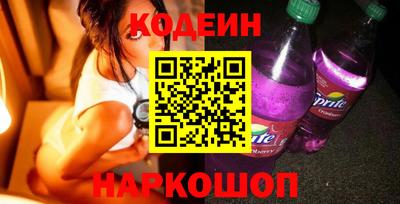герыч Краснознаменск