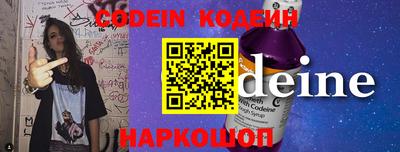 MESCALINE Краснодар