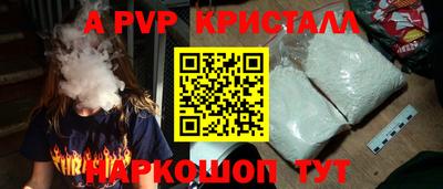 MESCALINE Краснодар