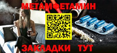 MESCALINE Краснодар