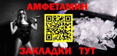 бошки Кумертау