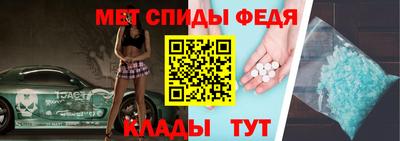 герыч Краснознаменск