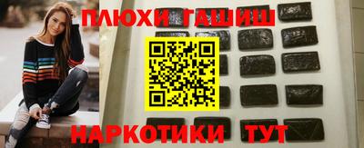 MESCALINE Краснодар