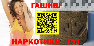 герыч Краснознаменск
