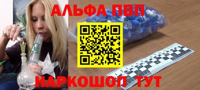 герыч Краснознаменск