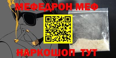 тгк Кулебаки