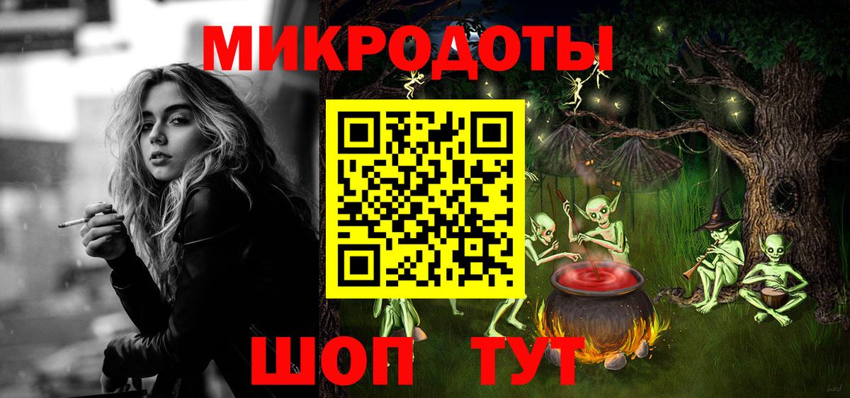 Псилоцибиновые грибы Cubensis  Псилоцибиновые грибы GOLDEN TEACHER  Электрогорск  Вход с VPN 